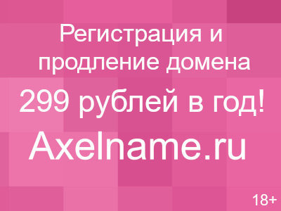 Взрослые шлюхи Химки